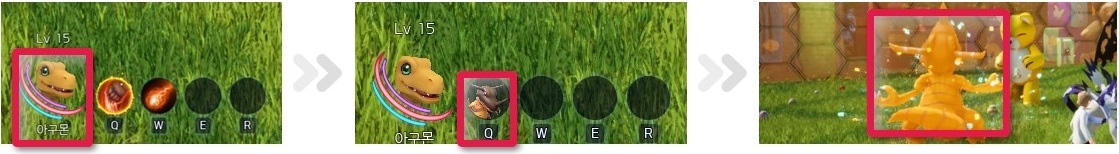 전투 내 진화 가이드